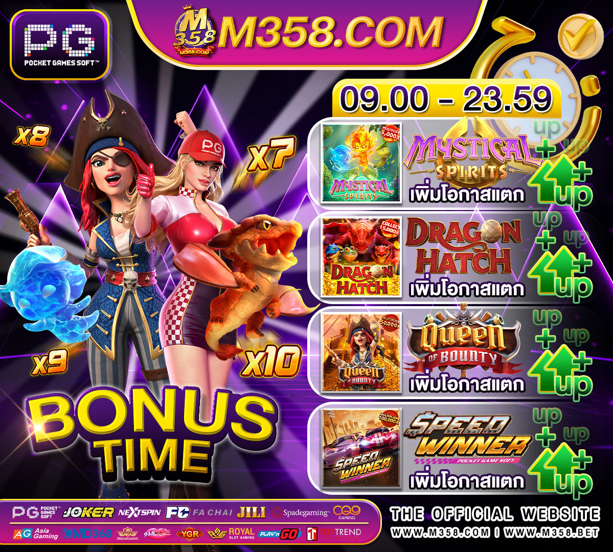 spin palace flash casino games